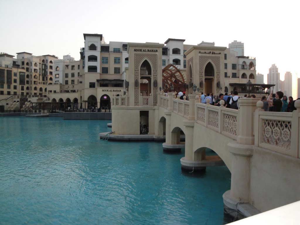 Umm al-Quwain