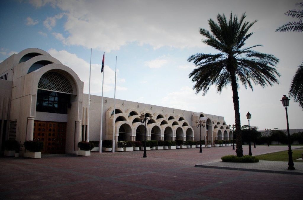 sharjah archaeological museum