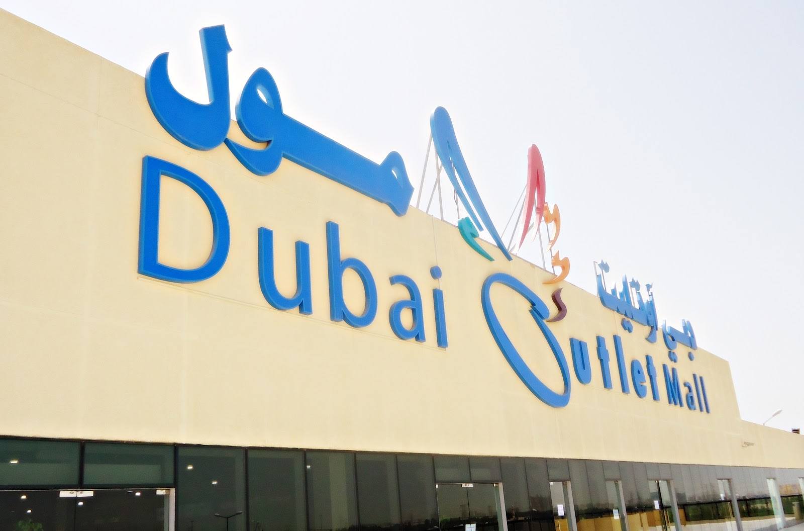 Dubai Shopping - Best Places to Shop in Dubai | Malls, Souks & Bazaars