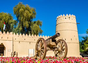 Al Ain City Tour, UAE