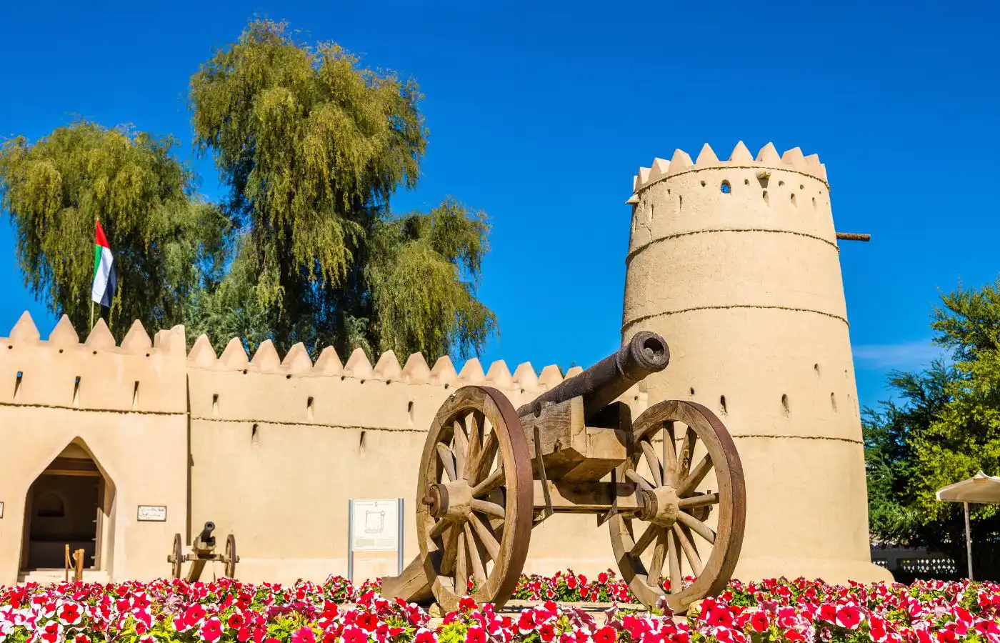 Cannon in front of Eastern Fort of Al Ain, UAE
