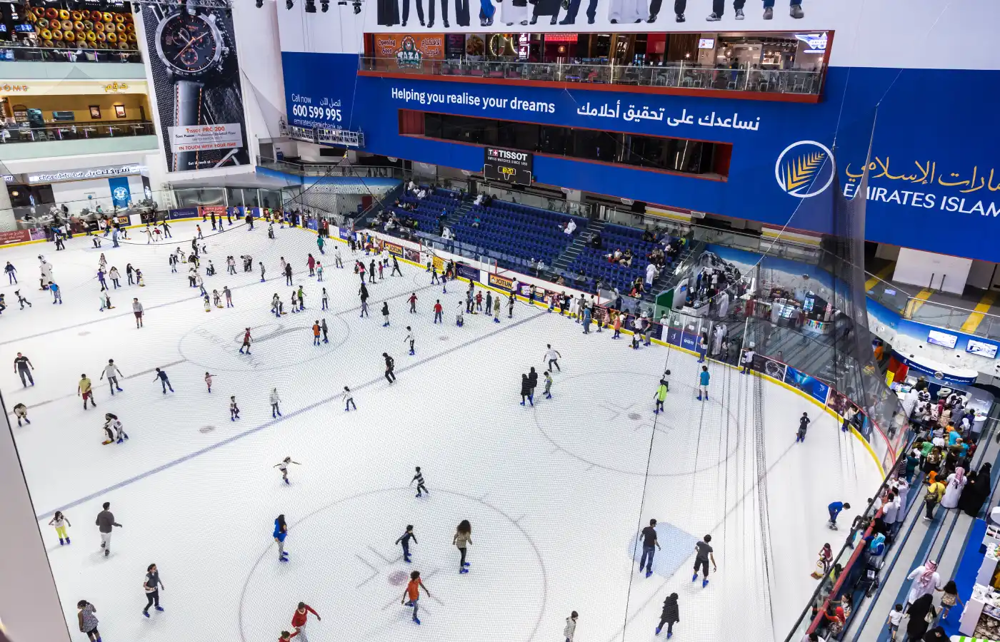 The ice rink of the Dubai Mall
