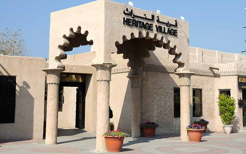 Hatta Heritage Village Dubai