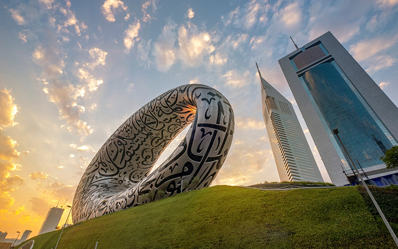 Museum-of-the-Future-Dubai