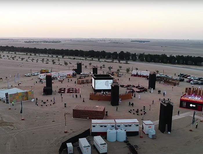 Al Marmoom: Film in the Desert Festival