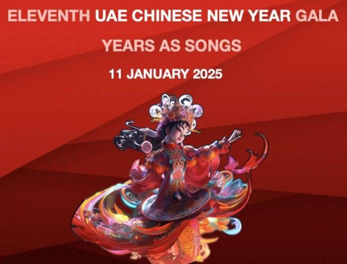 Chinese New Year Gala in Dubai