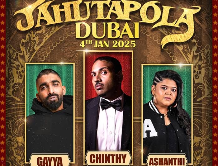 Jahutapola Hip Hop Concert in Dubai