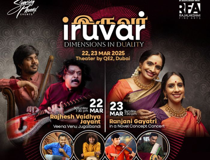 Iruvar at Theatre by QE2