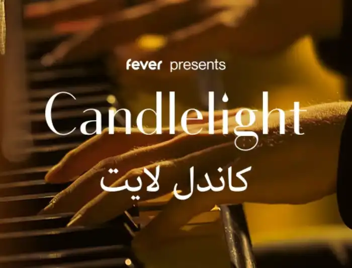 Candlelight Tribute to Adele in Abu dhabi.