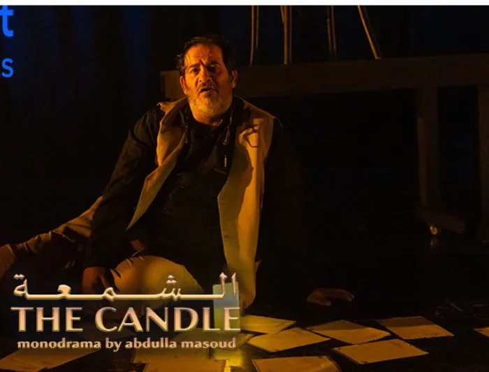 The Candle
