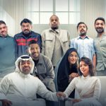 August events in Dubai