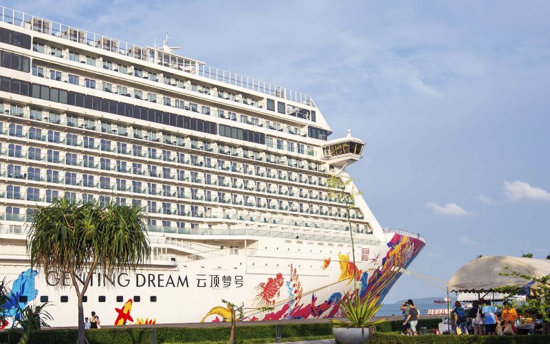 Genting Dream Singapore