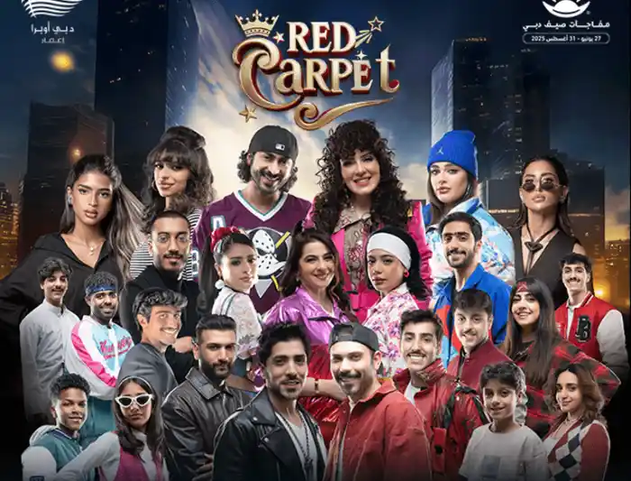 Red Carpet Arabic Show in Dubai.
