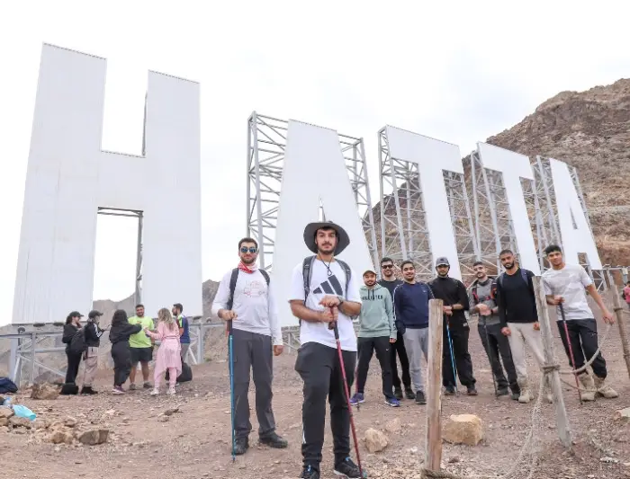 The Hatta Sign Hike in Dubai 2025.