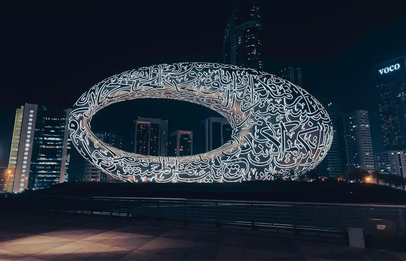 Illuminated Museum of the Future in Dubai