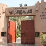 heritage-village-entrance-abu-dhabi