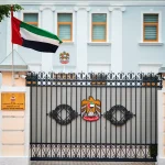 UAE flag at the gate of embassy.