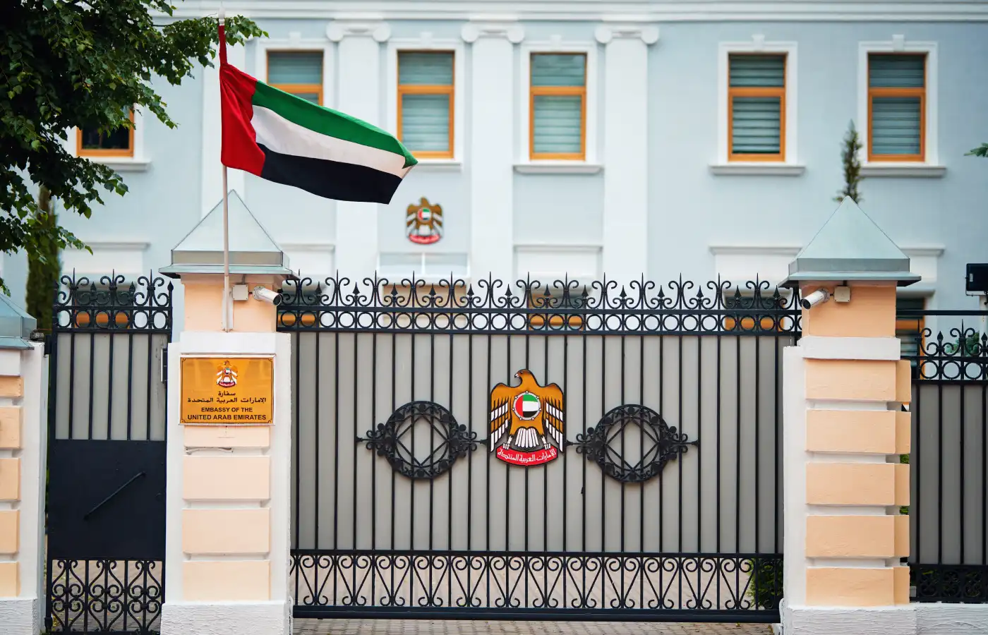UAE flag at the gate of embassy.