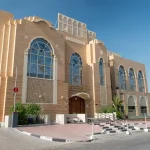 Guru Nanak Darbar Gurdwara Sikh Temple, Dubai.