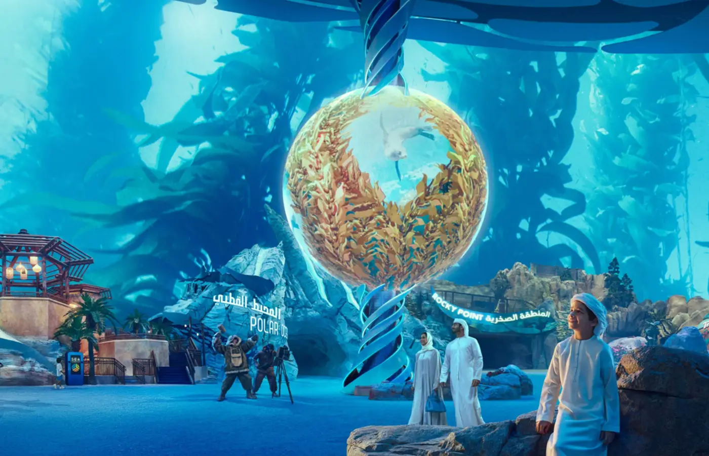 People at sea world Abu Dhabi.