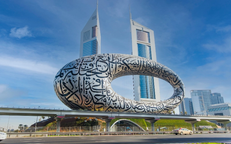 a splendid display of the exterior of the Museum of the Future at Sheikh Zayed Road