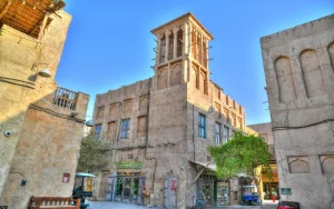 Old Dubai Museum