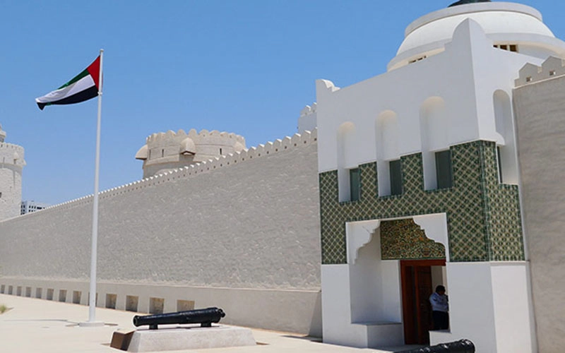 Qasr Al-Hosn Abu Dhabi