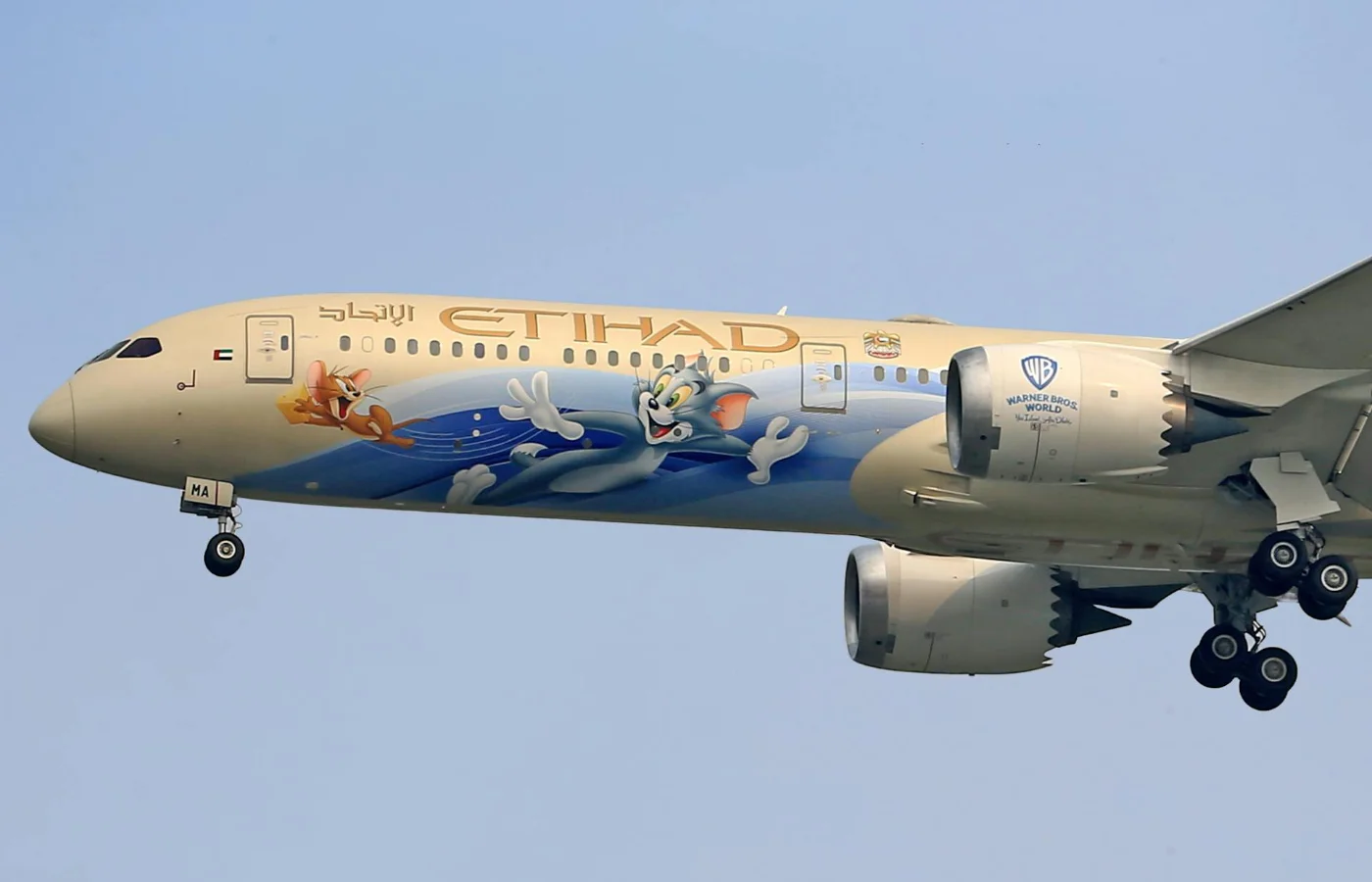 DXB Travel Advisory March