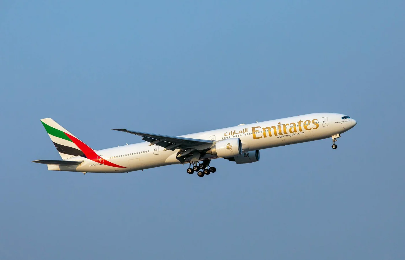 UAE Aviation