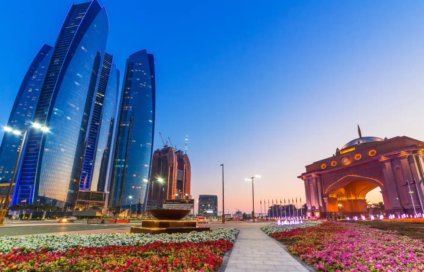 Etihad Towers buildings in Abu Dhabi.